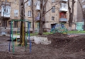 Детские игровые площадки|Днепродзержинск