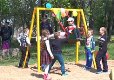 Детские площадки|Качели|Горки|Красноград